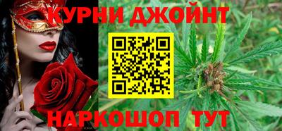 гашик Бузулук