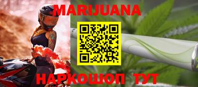 винт Будённовск