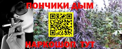 гашик Бузулук