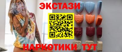 винт Будённовск
