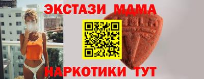 гашик Бузулук