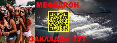 винт Будённовск