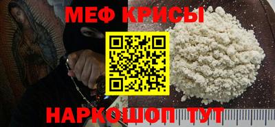 гашик Бузулук